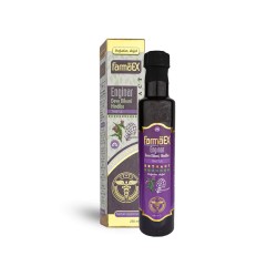 Enginar Ekstresi, Enginar Ekstrakt 250 ml - farmaex